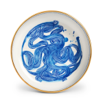 White Medium Decorative Bowl | L'OBJET x Ruan Hoffmann