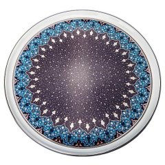 Dhara Peacock Round Cake Platter