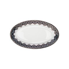 Dhara Peacock Relish Dish