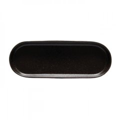 Notos Oval Tray